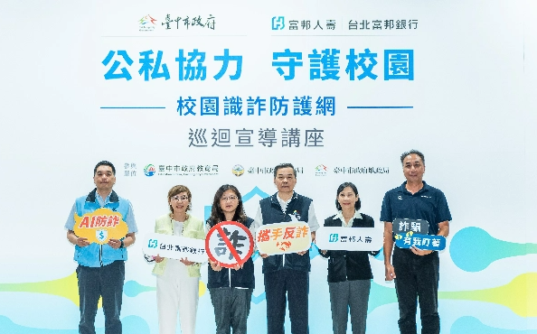 General Manager Commendation