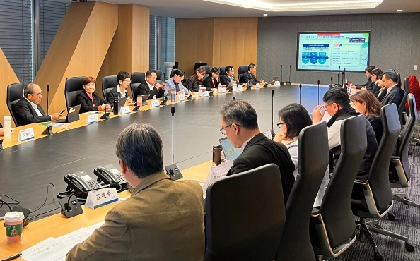 公平待客深耕行動委員會